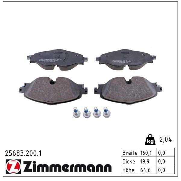 Zimmermann 256832001 Колодки гальмівні дискові, к-кт
