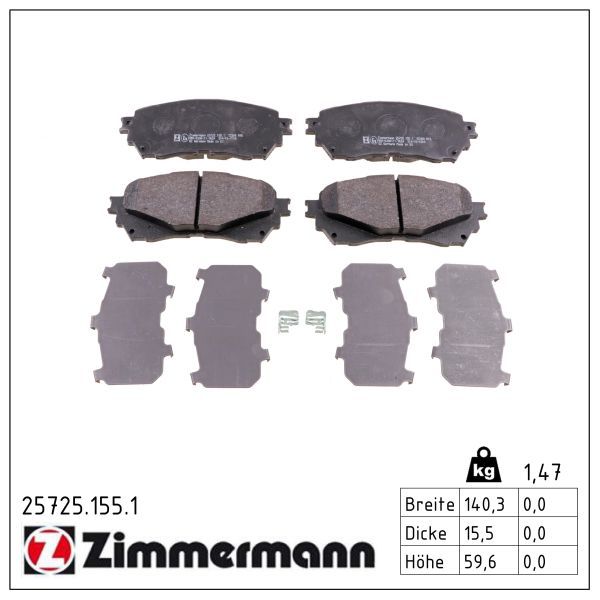 Zimmermann 257251551 Колодки гальмівні (передні) Mazda 6 12- (Akebono)
