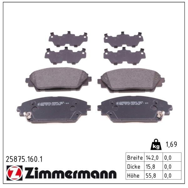 Zimmermann 258751601 Колодки гальмівні дискові комплект