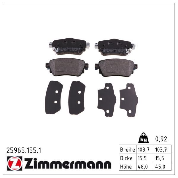 Zimmermann 259651551 Колодки гальмівні дискові, к-кт