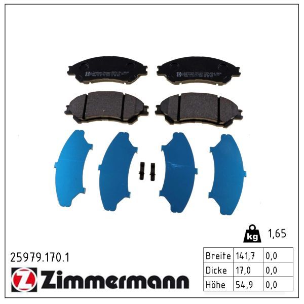 Zimmermann 259791701 Колодки гальмівні дискові комплект