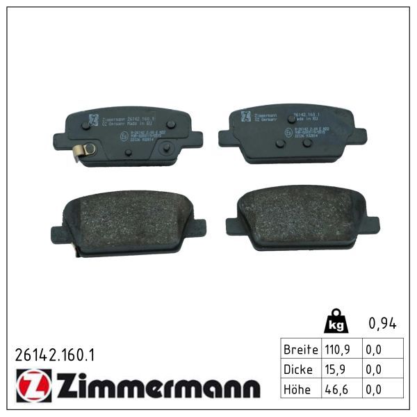 Zimmermann 261421601 Колодки гальмівні дискові, к-кт