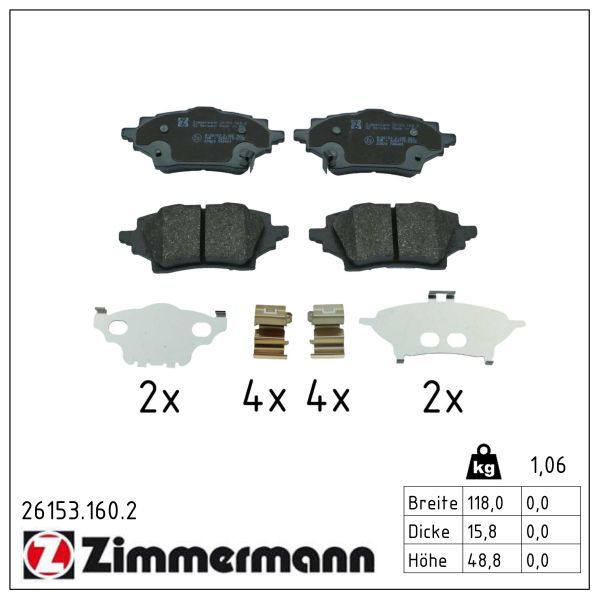 Zimmermann 261531602 Колодки гальмiвнi дискові, к-кт