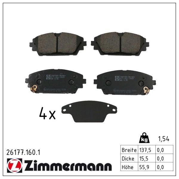 Zimmermann 261771601 Колодки гальмівні дискові, к-кт