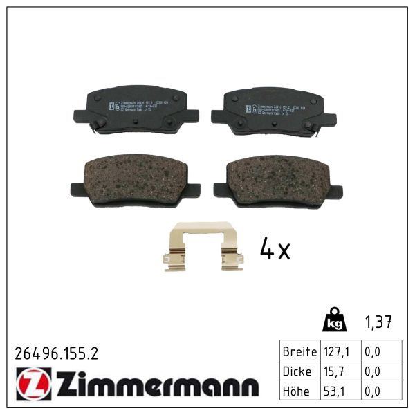 Zimmermann 264961552 Колодки гальмівні дискові, к-кт