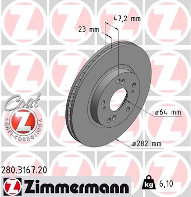 Zimmermann 280316720 Диск гальмівний Coat Z