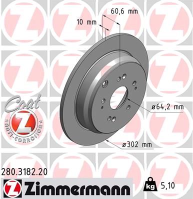 Zimmermann 280318220 Диск гальмівний Coat Z