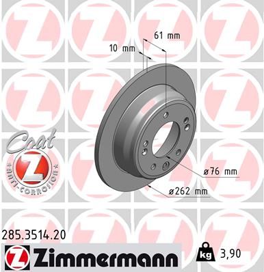 Zimmermann 285351420 Диск гальмівний Coat Z задній