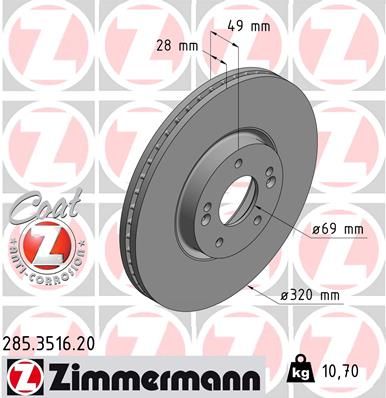 Zimmermann 285351620 Диск гальмівний Coat Z