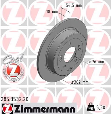 Zimmermann 285353220 Диск гальмівний Coat Z