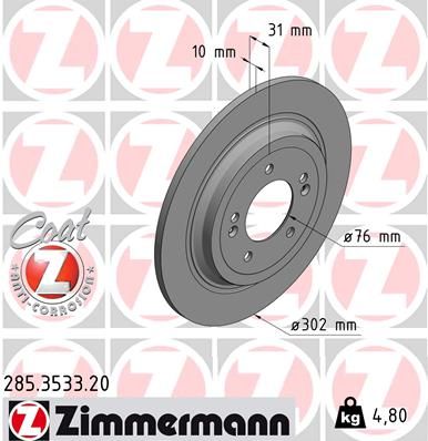 Zimmermann 285353320 Диск гальмівний (задній) Hyundai Tucson II 1.6-2.0 15- (302x10) (з покр.)