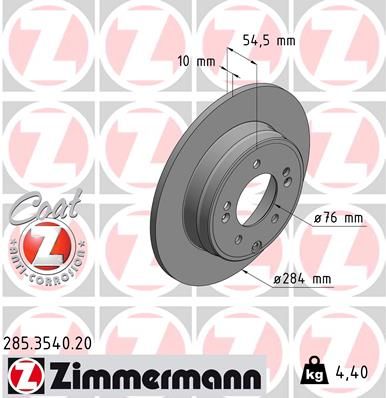 Zimmermann 285354020 Диск гальмівний Coat Z