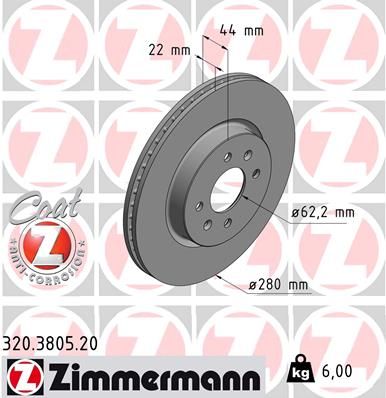 Zimmermann 320380520 Диск гальмівний (передній) Hyundai i20 15-/Kia Rio III/IV 11- (280x22) (з покри