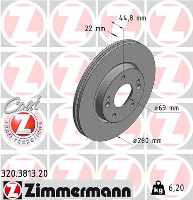 Zimmermann 320381320 Гальмівний диск