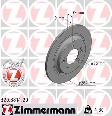 Zimmermann 320381420 Диск гальмівний Coat Z