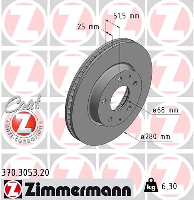 Zimmermann 370305320 Диск гальмівний Coat Z