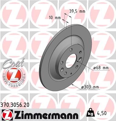 Zimmermann 370305620 Диск гальмівний (задній) Mazda CX-5 11- (303x10) (з покриттям) (повний)