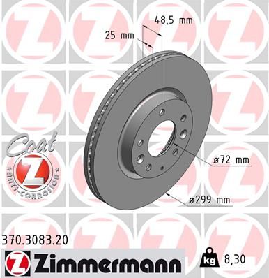 Zimmermann 370308320 Диск гальмівний Coat Z