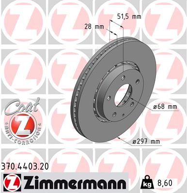 Zimmermann 370440320 Диск гальмівний Coat Z