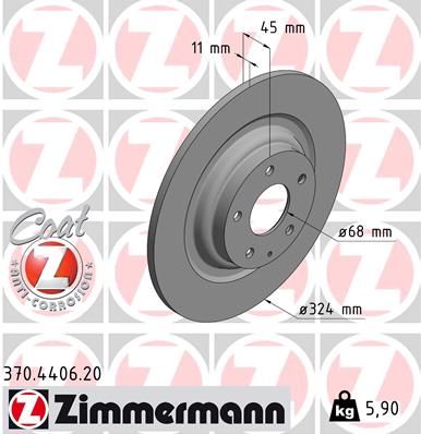 Zimmermann 370440620 Диск гальмівний Coat Z