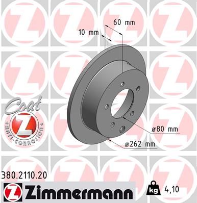 Zimmermann 380211020 Диск гальмівний Coat Z