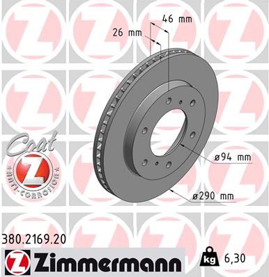 Zimmermann 380216920 Диск гальмівний Coat Z