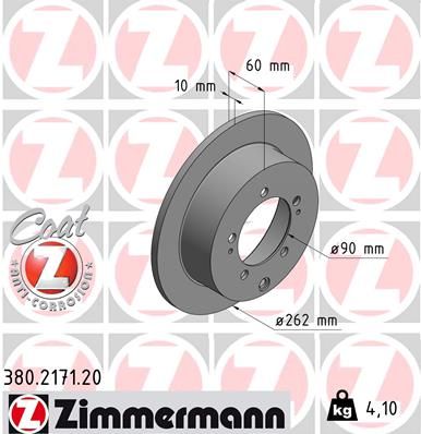 Zimmermann 380217120 Диск гальмівний Coat Z
