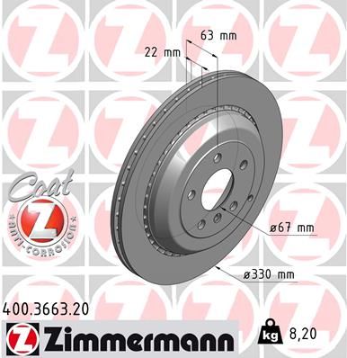 Zimmermann 400366320 Диск гальмівний Coat Z