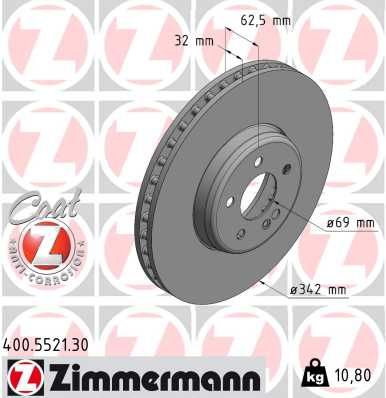 Zimmermann 400552130 Диск гальмівний