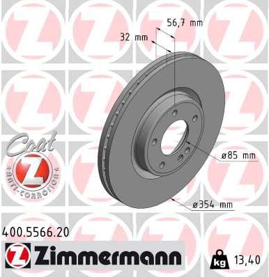 Zimmermann 400556620 Диск гальмівний Coat Z