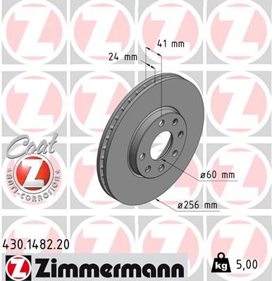 Zimmermann 430148220 Диск гальмівний Coat Z