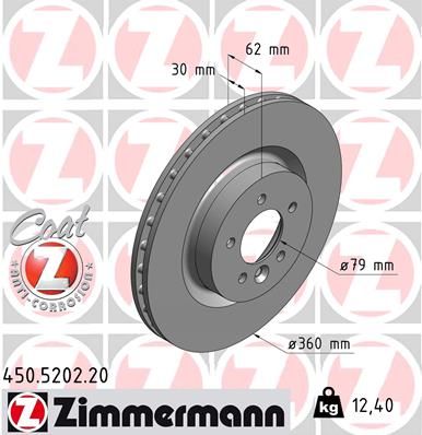Zimmermann 450520220 Диск гальмівний (передній) Land Rover Discovery IV 09-/Range Rover Sport 09-13