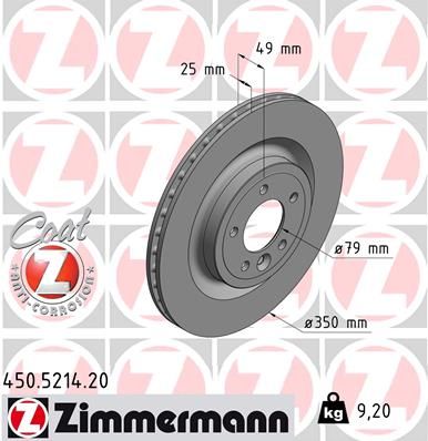 Zimmermann 450521420 Диск гальмівний Coat Z