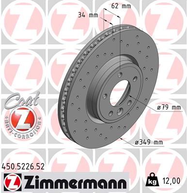 Zimmermann 450522652 Диск гальмівний