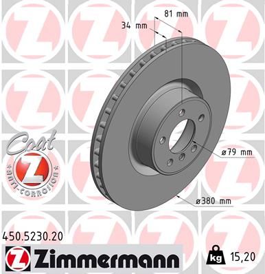 Zimmermann 450523020 Диск гальмівний Coat Z