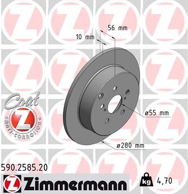 Zimmermann 590258520 диск гальмівний Coat Z