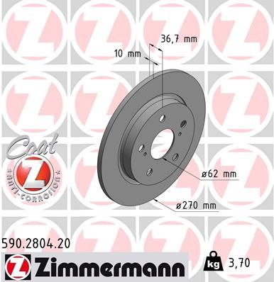 Zimmermann 590280420 Диск гальмівний Coat Z