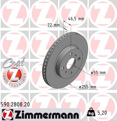 Zimmermann 590280820 Диск гальмівний Coat Z