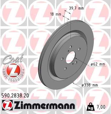 Zimmermann 590283820 Гальмівний диск