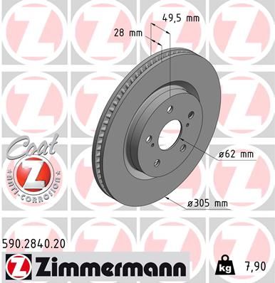 Zimmermann 590284020 Диск гальмівний Coat Z