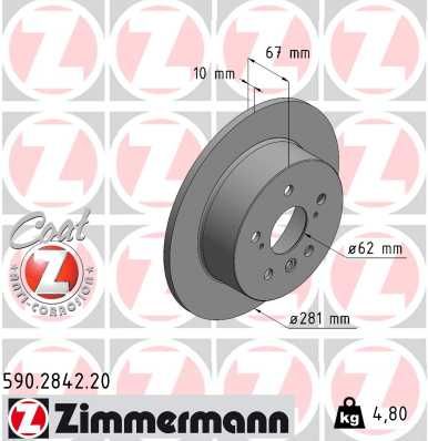 Zimmermann 590284220 Диск гальмівний Coat Z