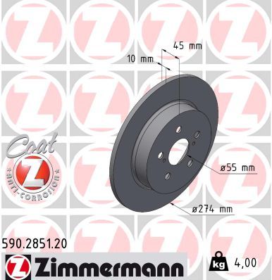 Zimmermann 590285120 Диск гальмівний (задній) Toyota Yaris 20- (274x10) (повний) (з покриттям)