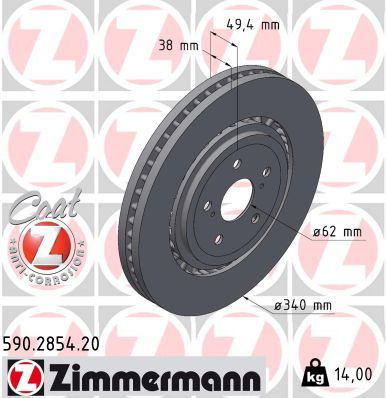 Zimmermann 590285420 диск гальмівний Coat Z