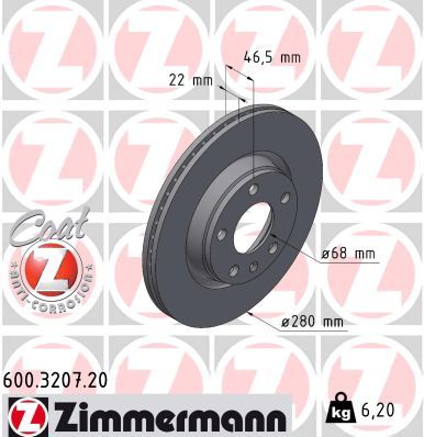 Zimmermann 600320720 Диск гальмівний вентильований