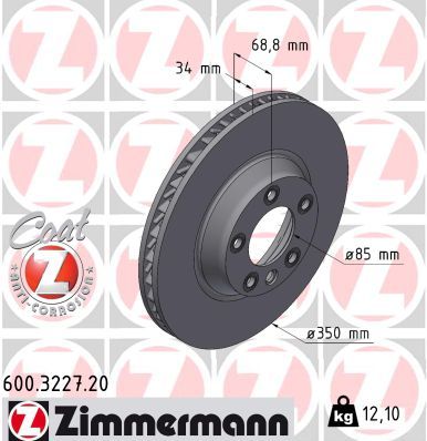Zimmermann 600322720 Диск гальмівний Coat Z правий