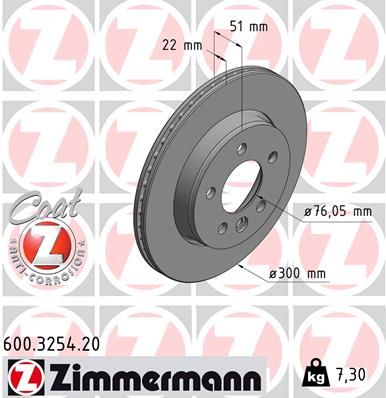 Zimmermann 600325420 диск гальмівний Coat Z