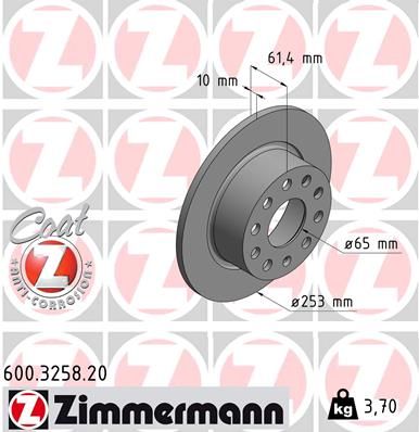 Zimmermann 600325820 Диск гальмiвний Coat Z