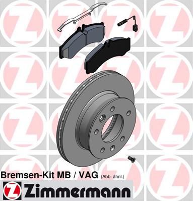 Zimmermann 640431500 Комплект гальма, дискове гальмо