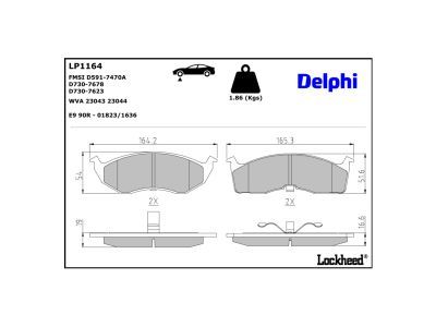 LP117 Delphi Гальмівні колодки до дисків