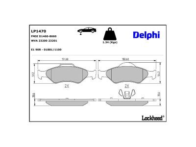 LP1470 Delphi Гальмівні колодки до дисків